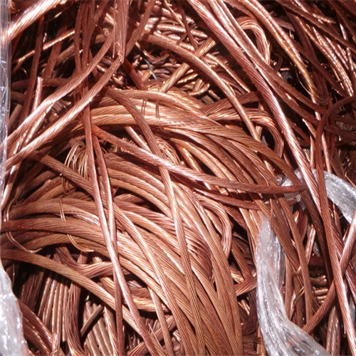Offering : Copper Millberry Wire 
