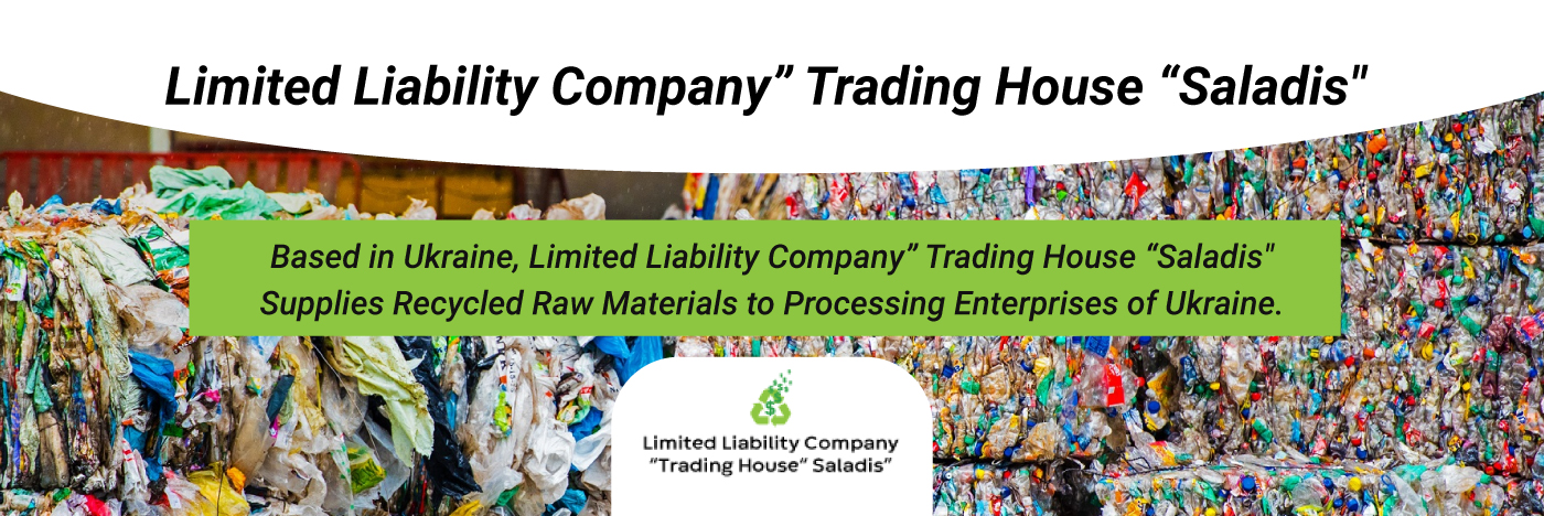 Limited Liability Company " Trading House " Saladis"