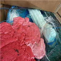 For Sale: 3 Containers of Monofilament PET Scrap Available from Portugal