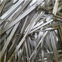 PA Cable Ties Scrap 40 MT on Regular Monthly Sale