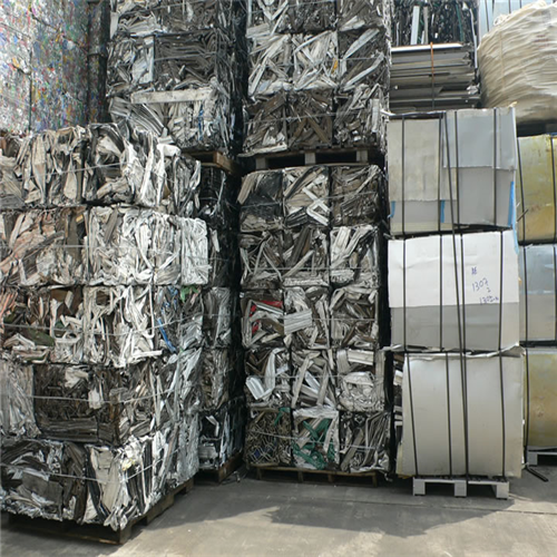 Aluminum Extrusion Scrap: 1000 MT Monthly Supply from the Netherlands with CIF Worldwide Shipping