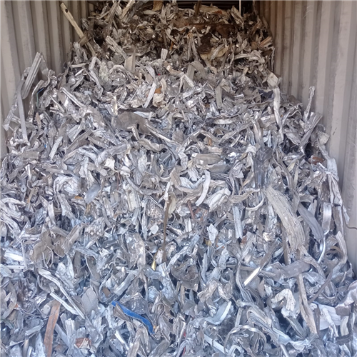 Monthly Supply of 50 MT Aluminium Profile Shreds from Ashdod Port, Worldwide 