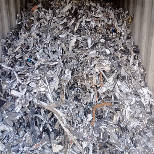 Monthly Supply of 50 MT Aluminium Profile Shreds from Ashdod Port, Worldwide 