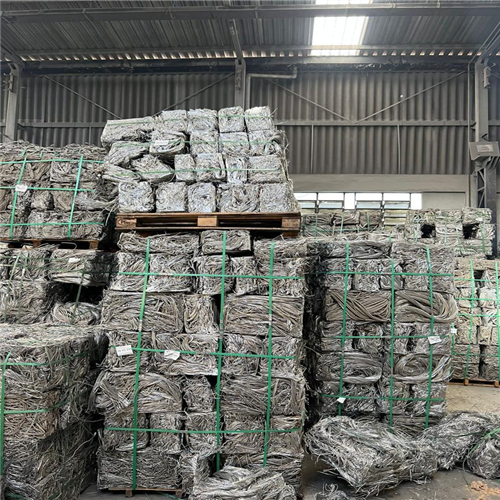 Aluminium Sheredded tense with Recicla BR Group