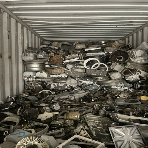 Aluminum Tense Scrap: Huge Supply from Lima, Peru to Global Markets