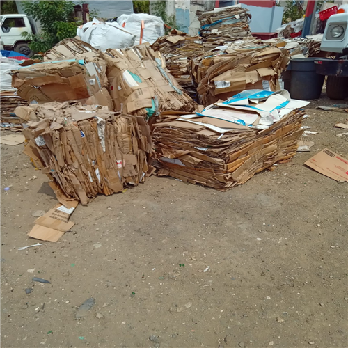 Providing a Huge Quantity of Cardboard Scrap Sourced from Curacao