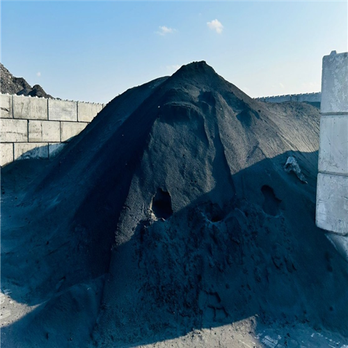 For Sale: 5,000 Tons of Carbon Dust Alternative Fuel for Cement Factories from Port Jebel Ali 