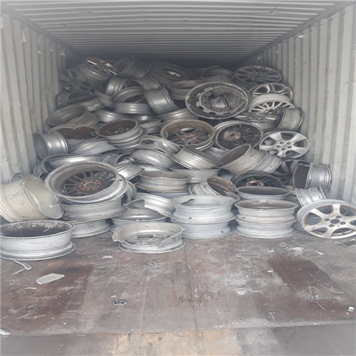 Selling 150-200 Tons of Aluminum Alloy Wheel Scrap Sourced from the United Kingdom