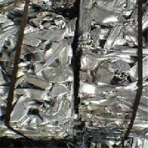 *Special Offer: 5000 Tons of Aluminum Telic Scrap from Bangkok
