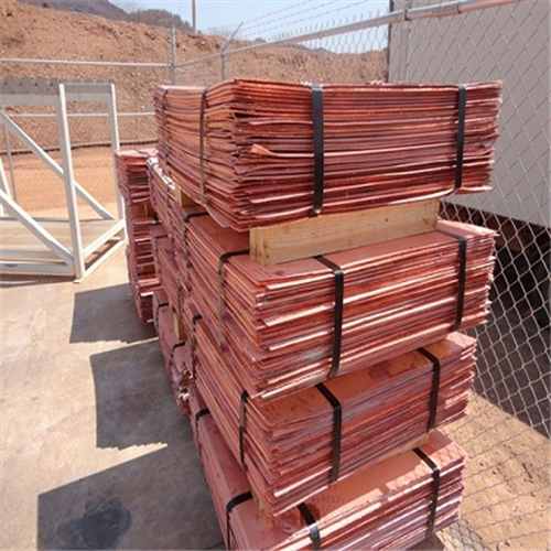 *Shipment of 5000 Tons of 99.99% Purity A Grade Copper Cathode from Bangkok Port 