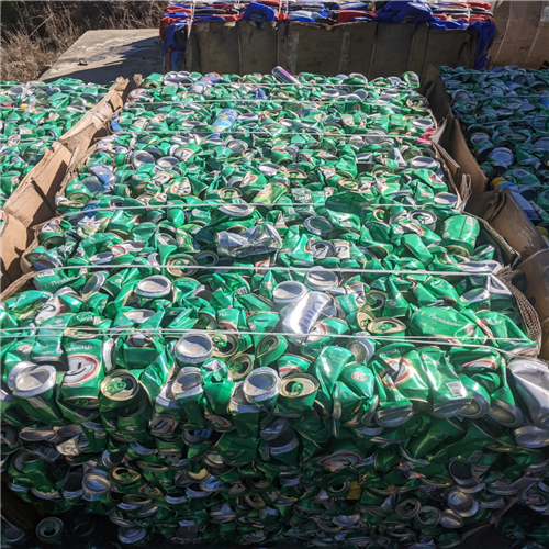 Supplying a Huge Quantity of Aluminum Can Scrap from Santo Domingo 