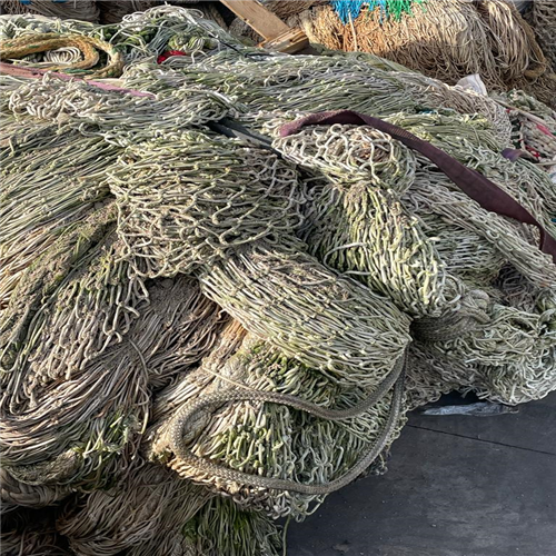25 Tons of Nylon Nets and Rope Scrap Available for Sale from Antwerp