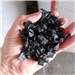 Shredded and Washed, LDPE Rigid Black Color: Ready for Regular Global Supply 