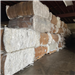 "LDPE BALES" - 200 MT Available : Sell Offer