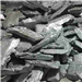 Prepared to Ship a Huge Quantity of Zinc Dross Scrap Top and Bottom from Bangladesh