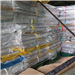 Ready to Supply “Over Issued Newspaper Scrap” in Huge Quantity | Korea  