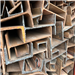 Offering "Rolling Metal Scrap" from the Middle East to Global Markets 