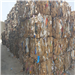 800 Tons of Baled OCC Scrap Ready for Global Export from the Port in Malta