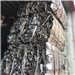 Supplying a Huge Quantity of Aluminum Profile Scrap (Extrusion 6063) Regularly 