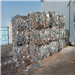 Exclusive Offer: 500 Tons of PET Plastic Scrap from Port Jebel Ali to International Markets 