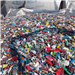International Supply of 1000 Tons of HDPE Scrap from the Port of Jebel Ali
