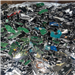 For Sale: Mixed Electronic Scrap in Huge Quantities from Durban Seaport to the Global Market
