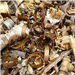 Large Quantity of Brass Scrap for Sale from Thessaloniki, Greece 