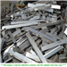 Offering a Large Quantity of Aluminium 6063 Extrusion Scrap from the United States