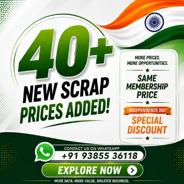 scrap prices