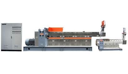 Pelletizing Line | Dry Film Woven Bag Plastic Granulator Machine to recycle dry film plastics and woven bags