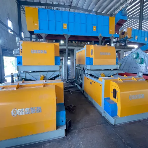 Separators | Eddy Current Separator thumbnail 5