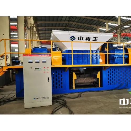 Shredders | Double Shaft Metal Shredder for Industrial Scrap Recycling thumbnail 5