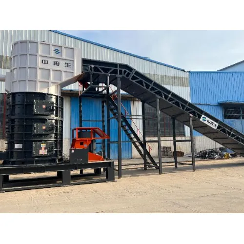 Crushers | Industrial Vertical Shredder for Scrap Steel and Aluminum Recycling thumbnail 5