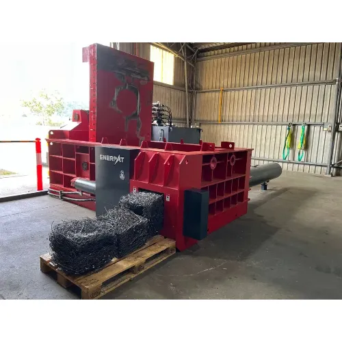Machine Image