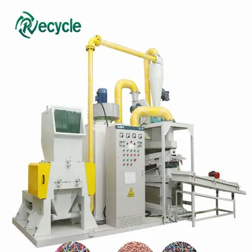 OTHER | Copper Cable Wire Granulator Recycling Machine