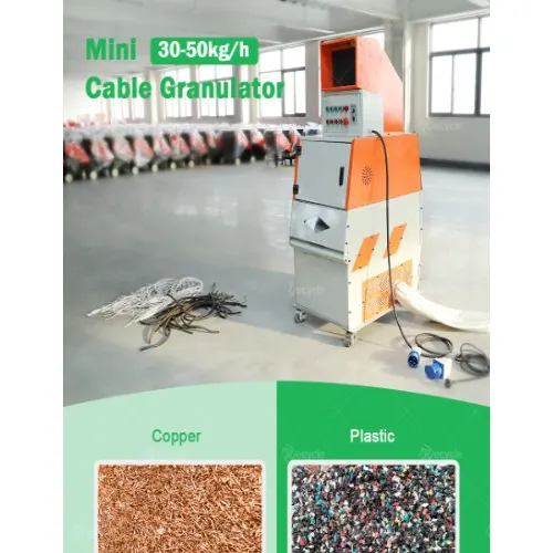 OTHER | Dry Type / Mini Copper Granulator Machine