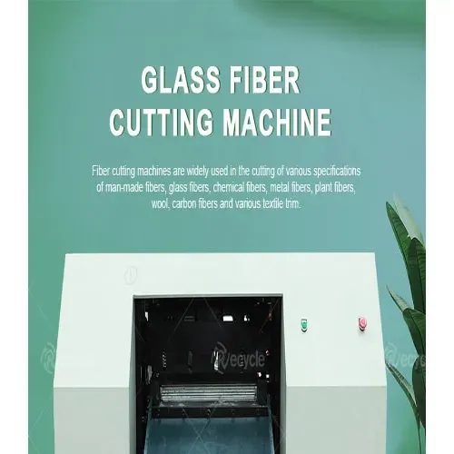 Shredders | Fiber Glass Cutting Machine