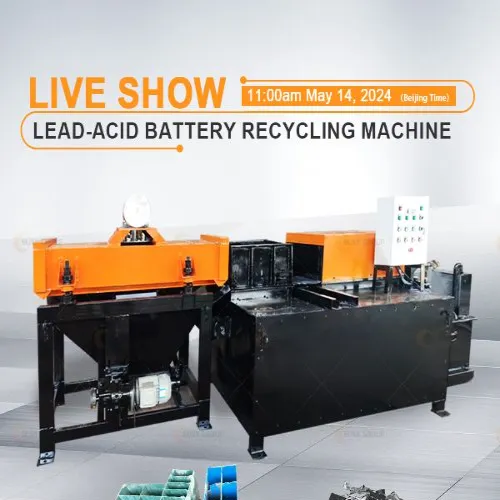 OTHER | Lead Acid Battery Dismantling Machine thumbnail 2