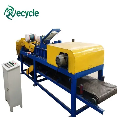 OTHER | Lead Acid Battery Dismantling Machine thumbnail 3
