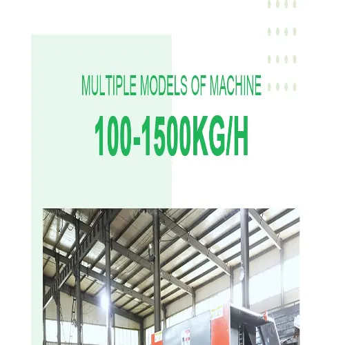 Shredders | Soft Material Cutting Machine thumbnail 4