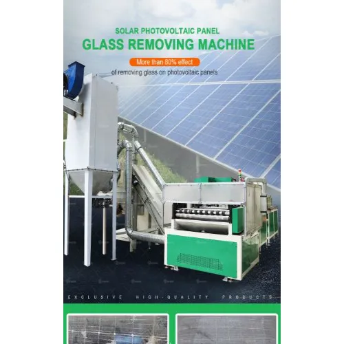 OTHER | Waste Solar Panels Glass Removal Separating Machine