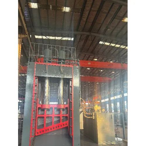 Machine Image