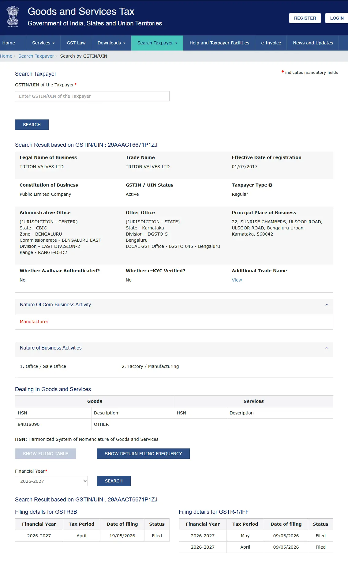 Recycleinme Verified Credential for TRITON VALVES LTD