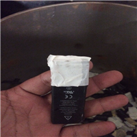 Polypropylene | 