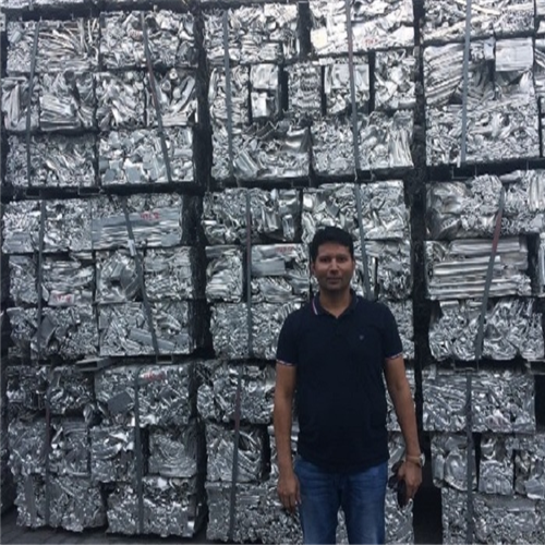 Aluminium | Aluminium Extrusion Scrap