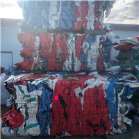 Polypropylene | 