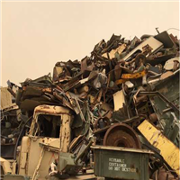Scrap Metal | 