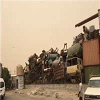 Scrap Metal | 