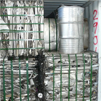 Scrap Metal | 