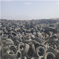Tyres | 